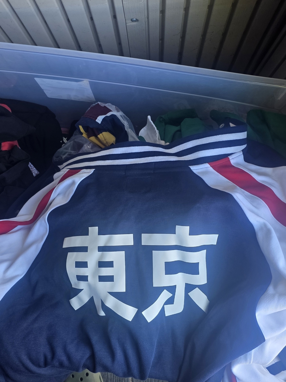 Ralph Lauren Blue Tokyo Olympic Graphic Track Jacket with Red & White Accents